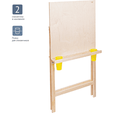 Мольберт-хлопушка "Студия", сосна, 2 стакана