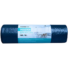 Мешки для мусора "Cleanton", 50 мкм, 160 л, 10 шт/рулон