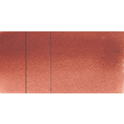 Краски акварельные "Aquarius", 238 оксид красного прозрачный, кювета - 2