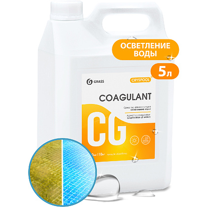 Средство для осветления воды "CRYSPOOL Coagulant", 5.9 кг, канистра