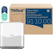 Диспенсер Tellus Matic, для полотенец в рулонах белый, HT1