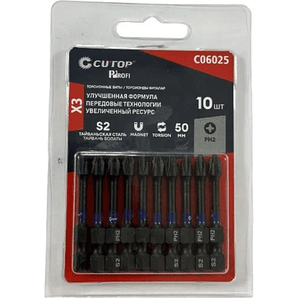 Бита торсионная CUTOP C06025, PH 2х50мм, 10 шт/упак