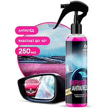 Средство для ухода за автомобилями для размораживания стекол и замков "Defroster"