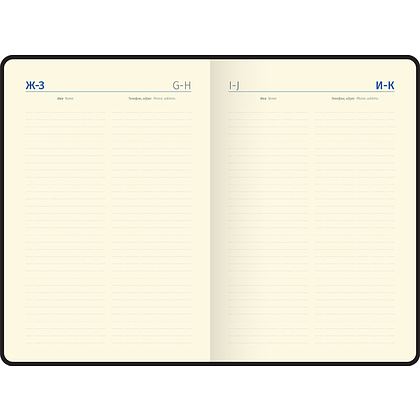 Ежедневник недатированный "xGold", А5, 320 страниц, бордовый - 8