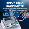 Ополаскиватель для посуды Finish, Блеск и защита, 450 мл - 7