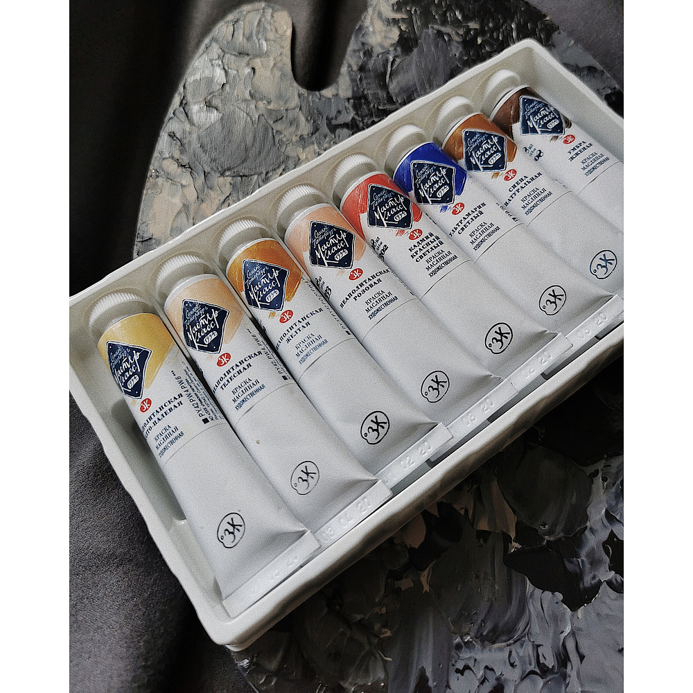 Краски масляные "Мастер Класс портрет", 8 цветов, 18 мл, туба - 3