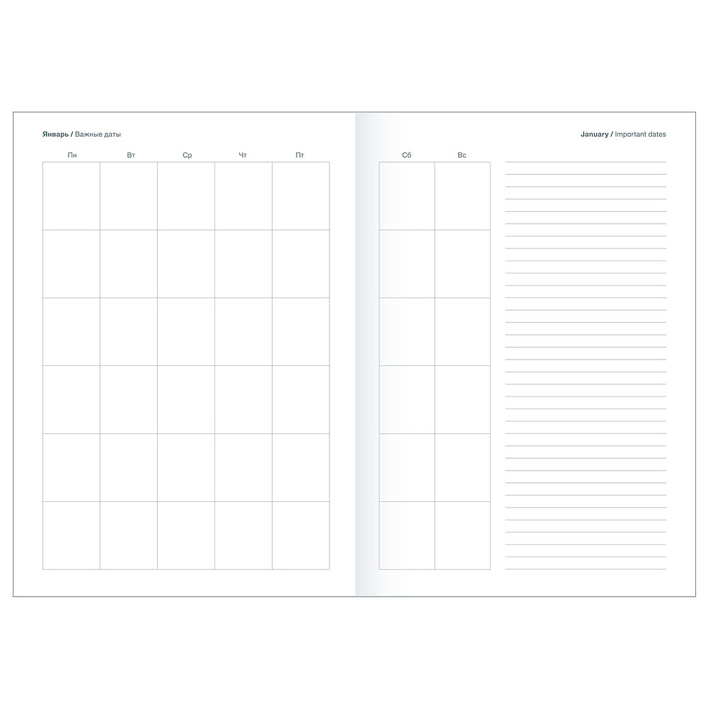 Ежедневник недатированный "Toronto", А5, 320 страниц, синий - 2