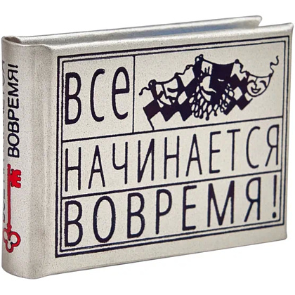 Комплект из 5 книг-мини "Афоризмы", в футляре, 40х57 мм, ассорти - 31