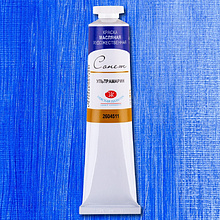 Краски масляные "Сонет", 511 ультрамарин, 46 мл., туба