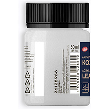 Краска акриловая для кожи "Декола", 966 серебро, 50 мл., банка