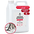 Средство моющее после ремонта "Cement Remover" 5,8 кг