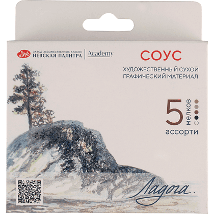 Соус "Ладога", набор мелков, 5 цветов