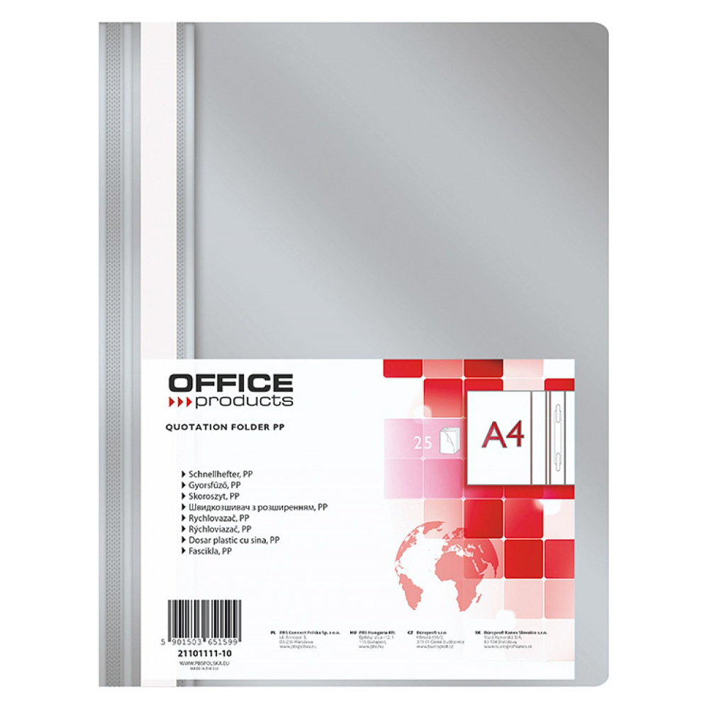 Папка скоросшиватель "Office Products", А4, серый