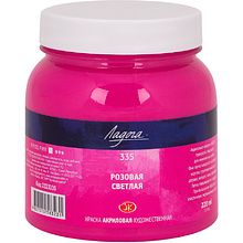 Краски акриловые "Ладога", 335 розовая светлая, 220 мл., банка