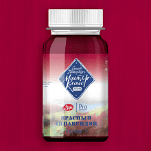 Краски гуашевые "Мастер-класс", 361 красный хинакридон, 100 мл, банка