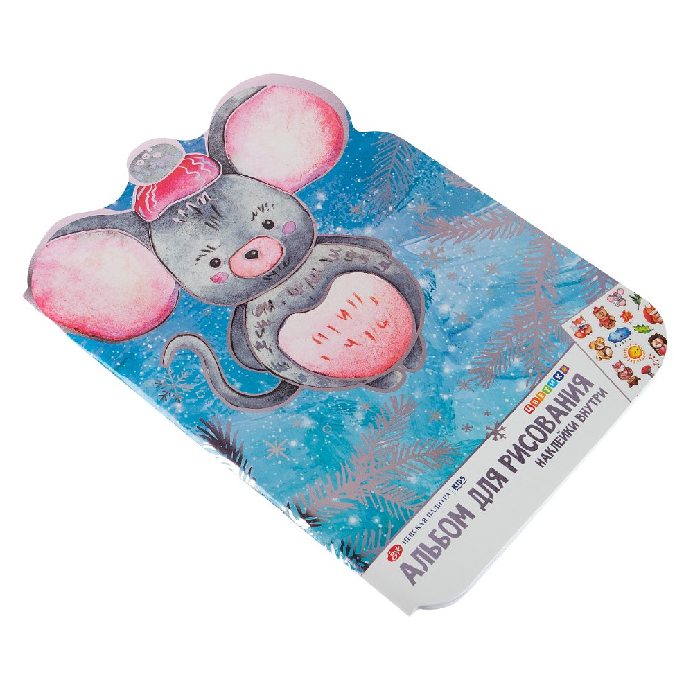 Альбом для рисования "Цветик. Мышка" с наклейками, 276х195 мм, 32 листа - 3
