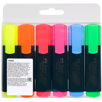 Набор текстовых маркеров "Textliner", 6 шт, ассорти