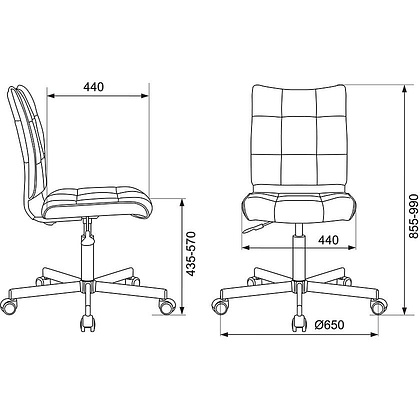 Кресло для персонала "Бюрократ СH-330M/VELV86", ткань, металл, голубой - 6