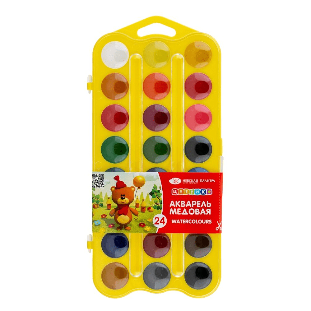 Краски акварельные "Цветик", 24 цвета, желтый