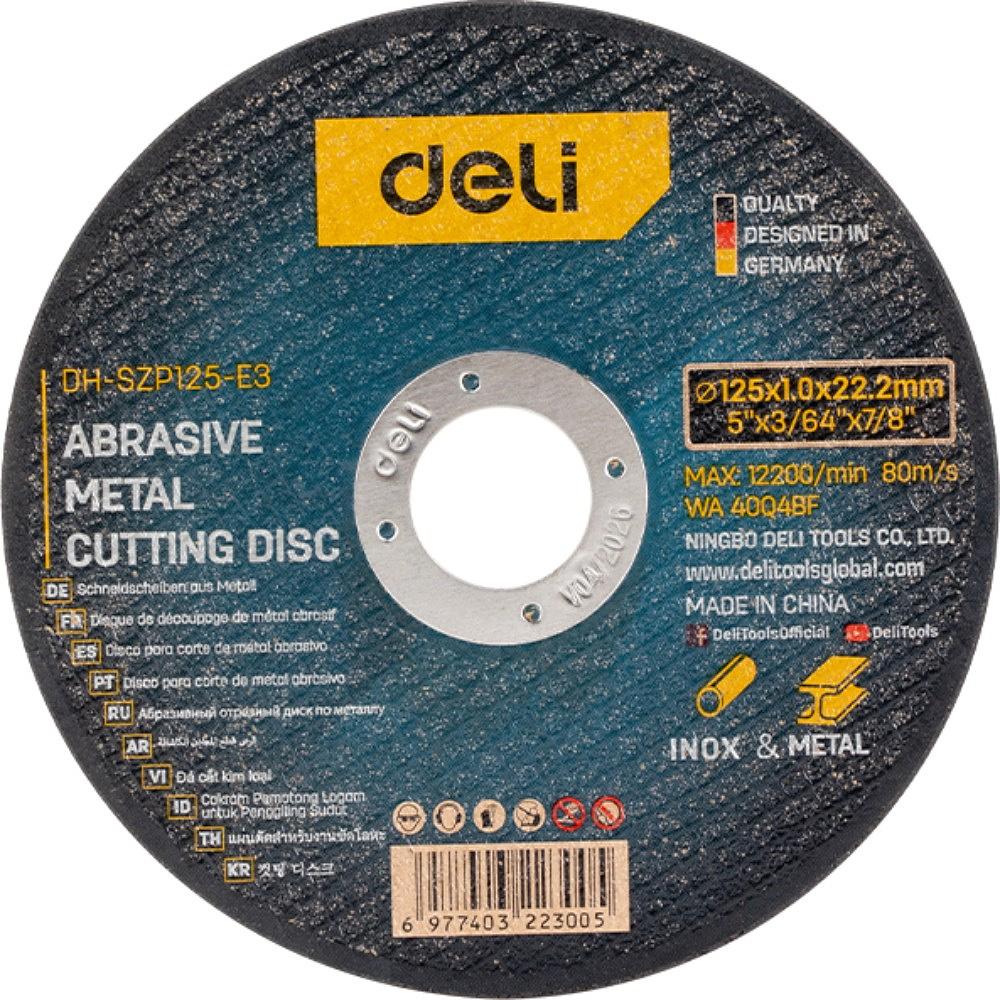 Круг отрезной по металлу "Deli" 125х1,0х22,2 мм