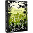 Книга на английском языке  "The Jungle Book", Редьярд Киплинг, -30%