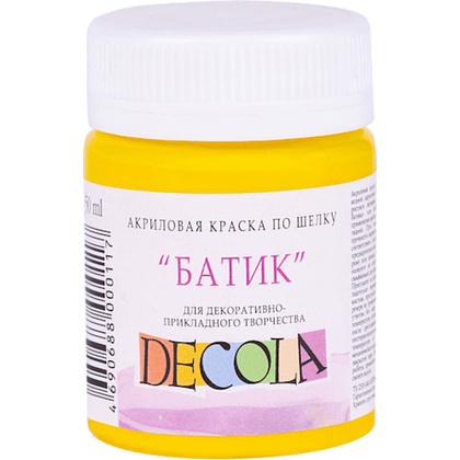 Краска акриловая по шелку перламутровая "Декола", 220 желтая средняя, 50 мл., банка