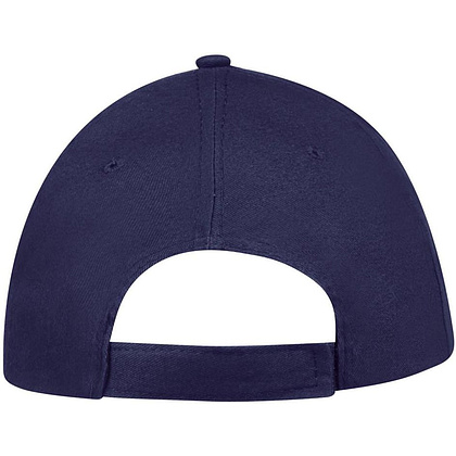 Бейсболка "Sunny", глубокий синий - 3