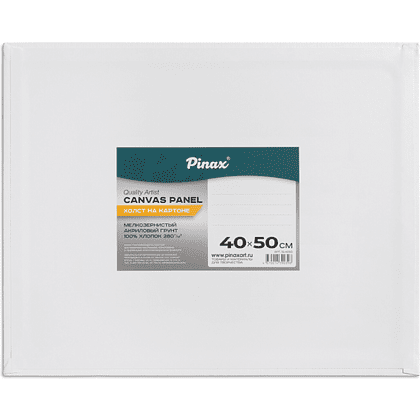 Холст на картоне "Pinax", 40х50 см, 100% хлопок, 280 г/м2, мелкое зерно