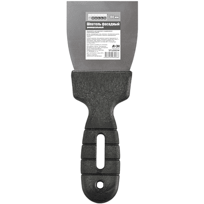 Шпатель фасадный 4Walls, SFU080W, нержавеющий, универсальный, 80 мм 