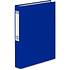 Папка на кольцах "VauPe", 2 кольца, А4, синий