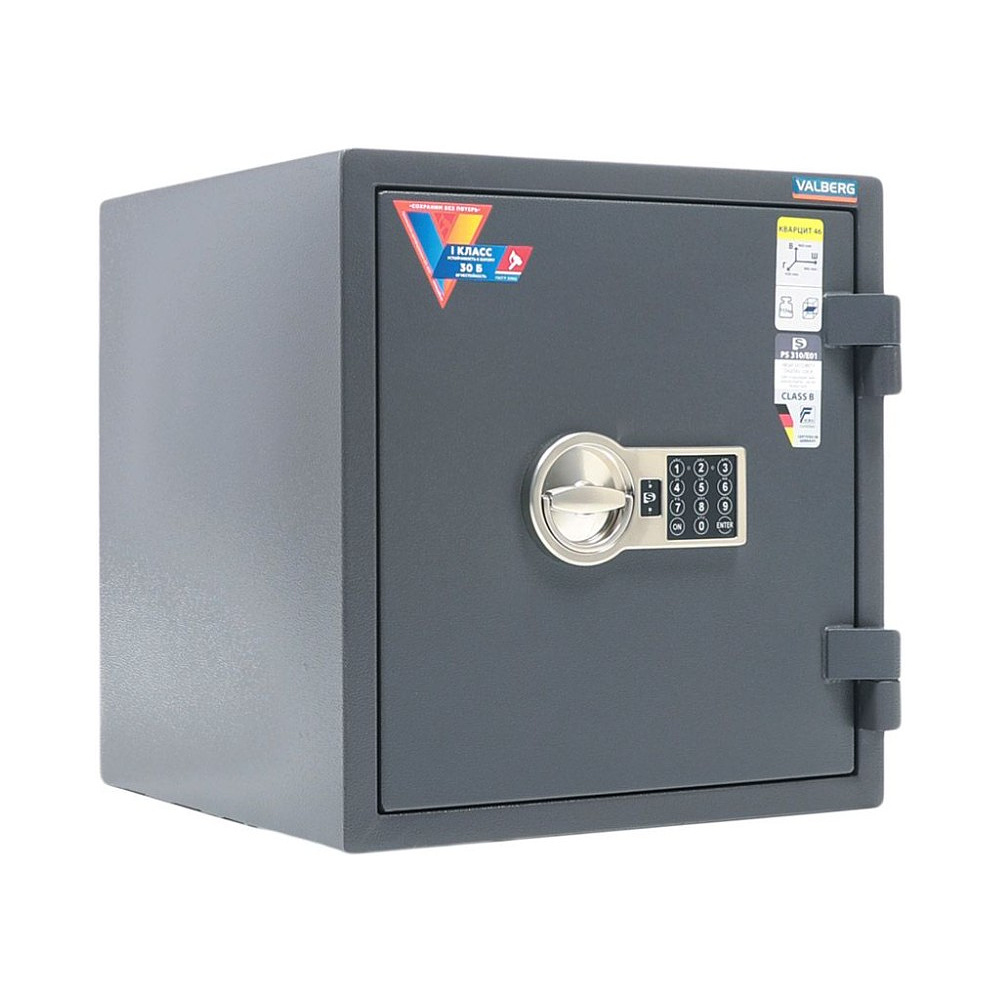 Сейф взломостойкий Кварцит.46 EL, 460x440x430 мм - 4