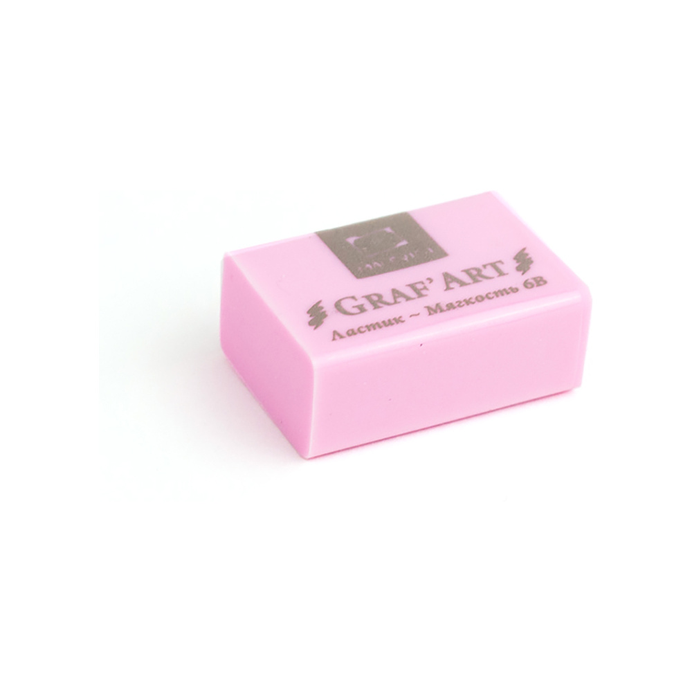 Ластик экстра мягкий Малевичъ "Graf'Art" 6В, ассорти - 4