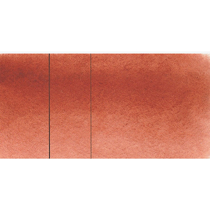 Краски акварельные "Aquarius", 117 помпейский красный, кювета - 2