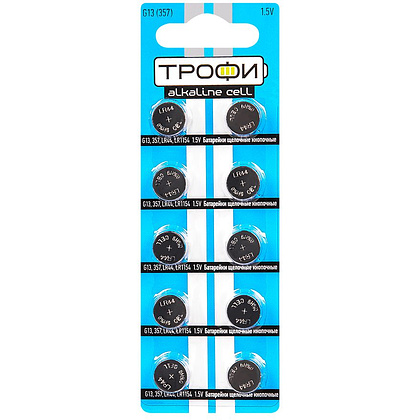 Батарейки алкалиновые дисковые Трофи "LR44/LR1154/357", 10 шт.