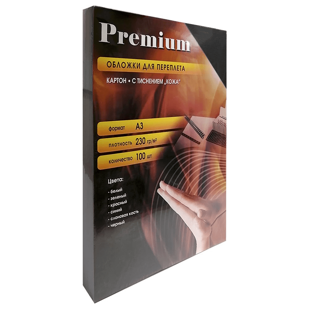 Обложка для переплета Office Kit, A3, картон под кожу, черная, 100 шт  - 3