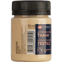 Краска акриловая по ткани "Декола", 235 телесная, 50 мл., банка