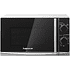 Электропечь СВЧ Home HMM207ES