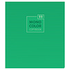 Тетрадь "Моноколор. Blue&Green", А5, 96 листов, линейка, ассорти - 8
