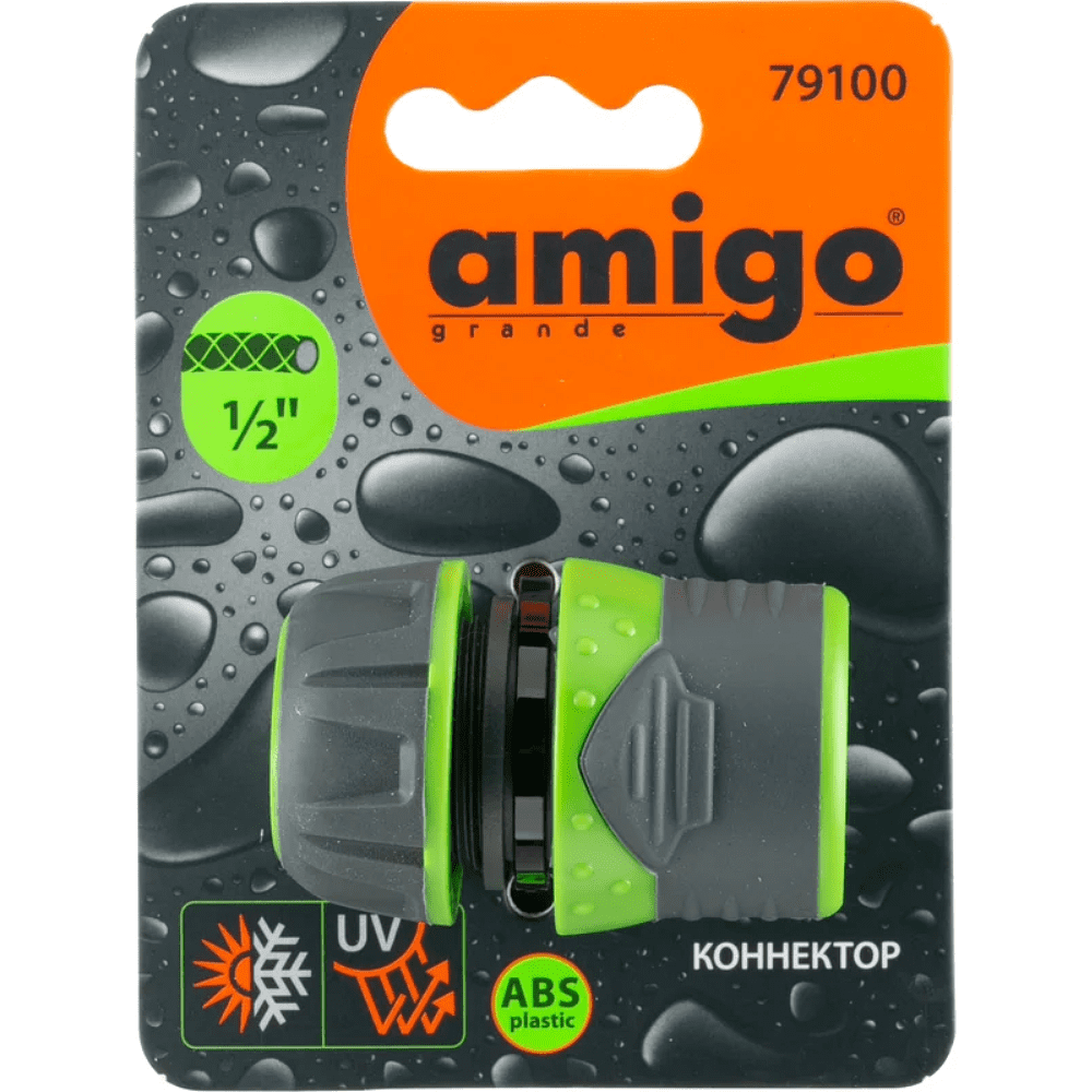 Коннектор Amigo Grande 79100, 1/2" - 2