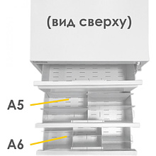 Шкаф картотечный "ТК7" (A6), 1375x525x535 мм, 