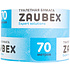 Бумага туалетная "Zaubex" со втулкой, 70м