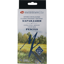 Цветные карандаши "Мастер-Класс", в картонной коробке