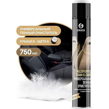 Средство чистящее для ухода за автомобилями "Multipurpose Foam Cleaner", пенный очиститель, 750 мл