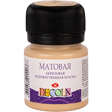 Краска акриловая матовая "Декола", 235 телесная, 20 мл., банка