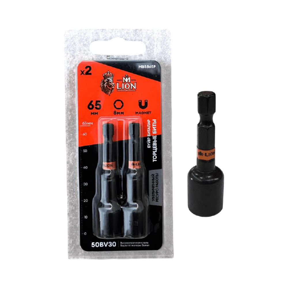 Бита торцевая M-Lion MHS1065-2, 10х65 мм, 2 шт/упак