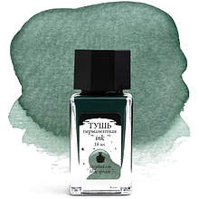 Тушь для рисования и каллиграфии "Малевичъ", 18 мл, голубая ель