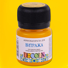 Краска акриловая для витража "Декола", 211 желтая, 20 мл., банка