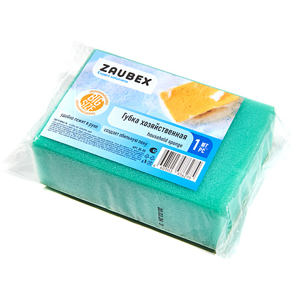 Губка хозяйственная для уборки помещений Zaubex  - 2