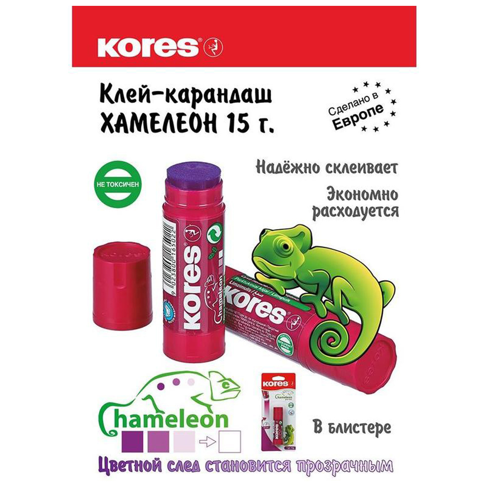 Клей-карандаш Kores "Хамелеон", 15 г - 3