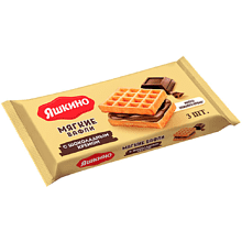 Вафли мягкие "Яшкино" с шоколадным кремом